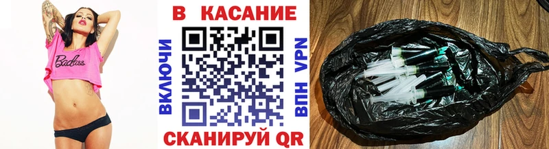 ТГК Коммунар