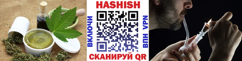 нарко площадка формула  Коммунар  Еда ТГК конопля 
