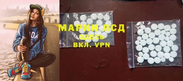 хмурый Балабаново