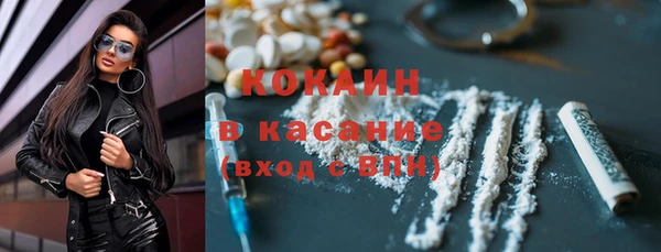 хмурый Балабаново