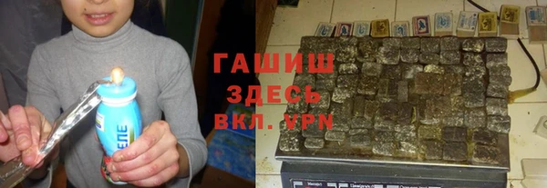 прущая мука Балахна