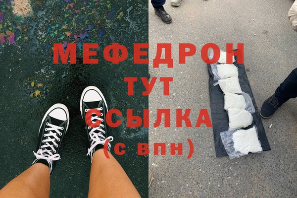 марки lsd Баксан