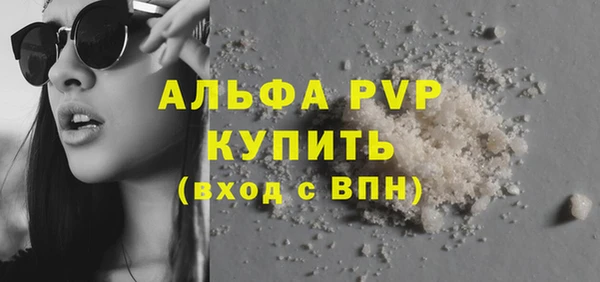 марки lsd Баксан