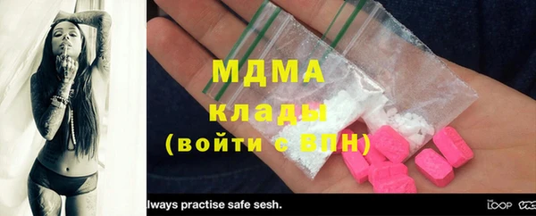 марки lsd Баксан
