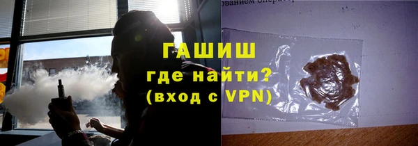 хмурый Балабаново