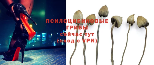 марки lsd Баксан