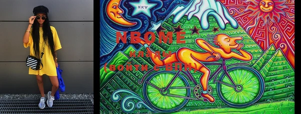 марки lsd Баксан