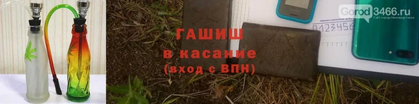 хмурый Балабаново