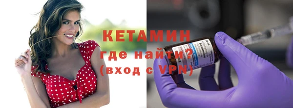 хмурый Балабаново