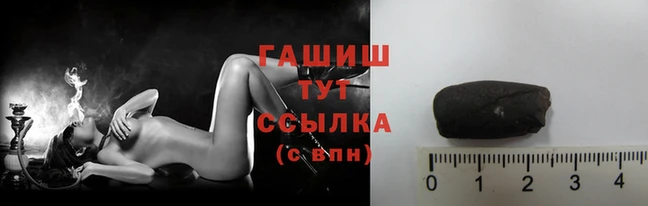 mdma Сосновка