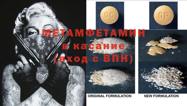 хмурый Балабаново