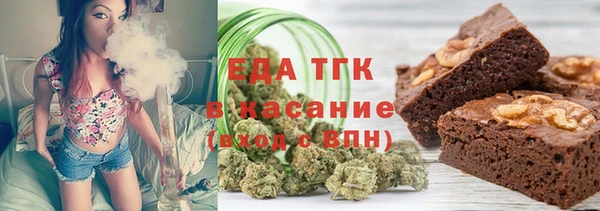 марки lsd Баксан