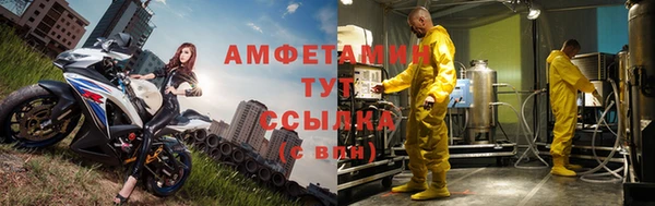 марки lsd Баксан