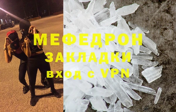 марки lsd Баксан