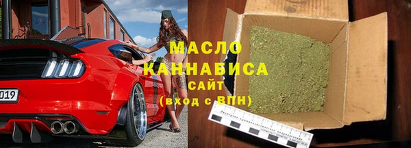 марки lsd Баксан