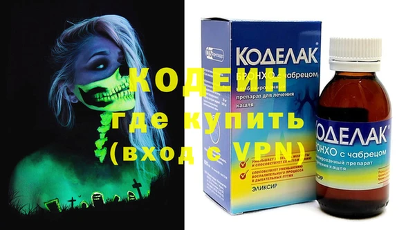 хмурый Балабаново