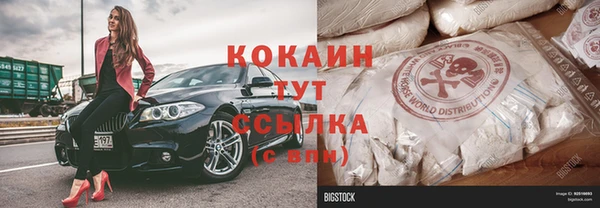 хмурый Балабаново