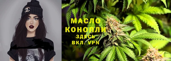 марки lsd Баксан