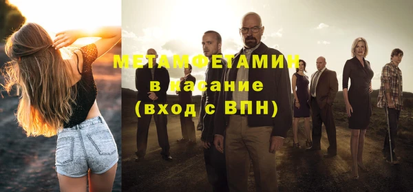 хмурый Балабаново