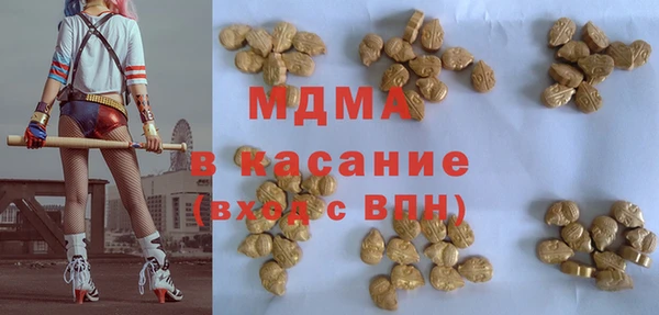 марки lsd Баксан
