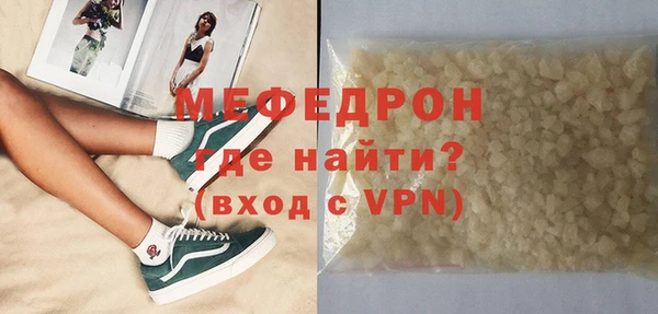 хмурый Балабаново