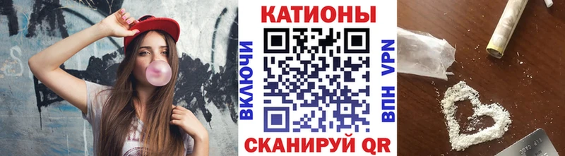 сколько стоит  Коммунар  Мефедрон mephedrone 