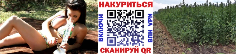 где продают наркотики  Коммунар  Бошки марихуана LSD WEED 